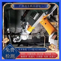 库卡机器人维修保养全国上门KR 120 R2500 Pro更换油脂电池减速机