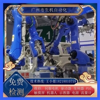 安川机器人维修保养 全国上门寄件SIA5F换油脂 电池 减速机 修主机