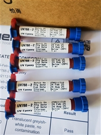 UV788-2UV热固化胶替代EMI3410