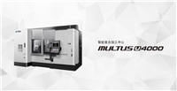 OKUMA大隈高性能、工序整合、环境友好MULTUS U4000复合加工中心