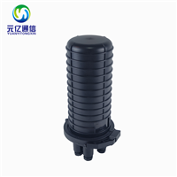 室外热熔型2进4出288芯光缆接续盒帽式接头盒