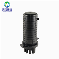 1进6出288芯光缆接续盒防水光纤接头盒