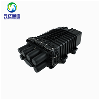 室外光缆接头盒1进8出288芯防水光纤接续盒