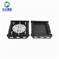 2进2出48芯室外卧式光纤接续盒