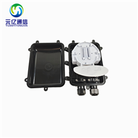 1进1出96芯室外卧式光纤接续盒