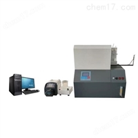 LBDN-1--煤质分析仪器全自动定氮仪