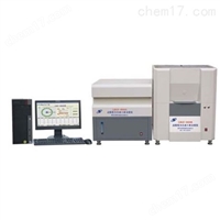 LBGF-8000AB--工业分析仪