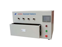 格金低温干馏测定仪