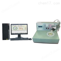 LBRD-5--煤质燃点测定仪