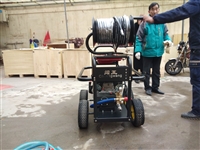 闯王管道疏通清洗机厂家  工业管道高压清洗机