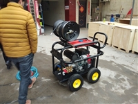 疏通管道清洗机  闯王疏通管道清洗机厂家