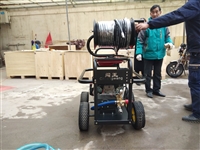 闯王管道高压清洗机厂家  管道高压清洗机