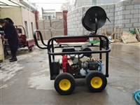 疏通管道清洗机  闯王管道高压清洗机