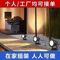 手工外发加工灯板灯具加工活