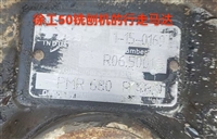 高空作业车 铣刨机PMR680 PMR700 行走减速机