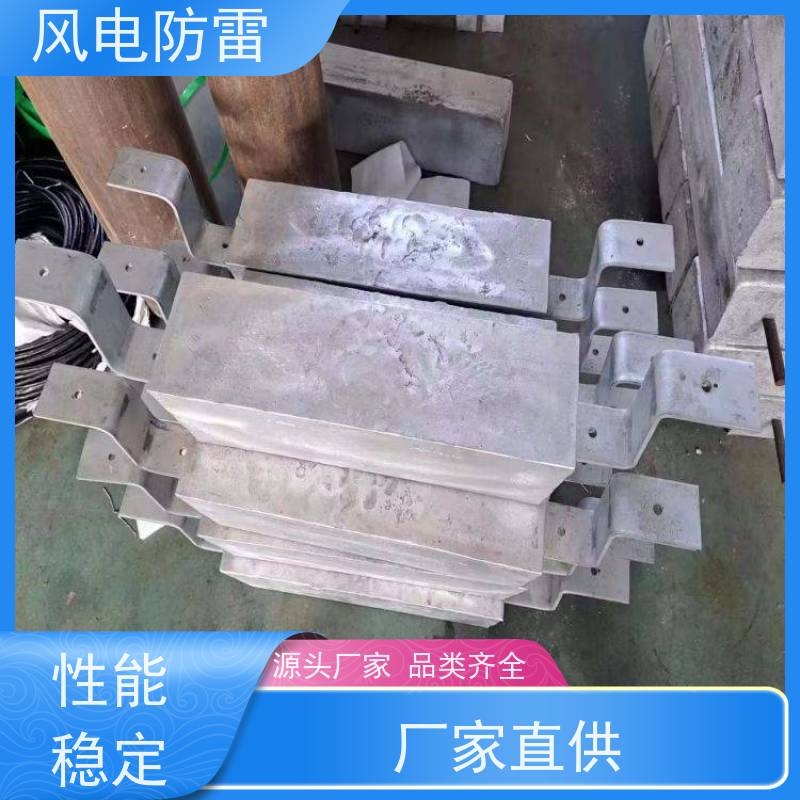 风电防雷 阴保施工 腐蚀防护 规格齐全 储罐管道阴极防腐装置