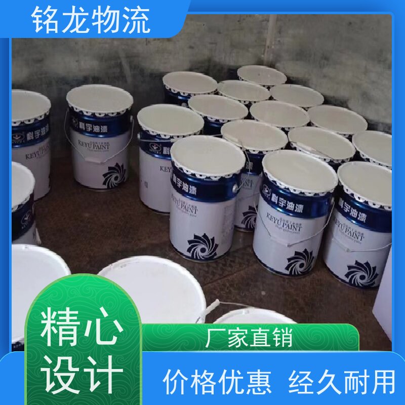 电动车摩托车托运 江门到益阳物流公司专线 货物安全 多种运输方案