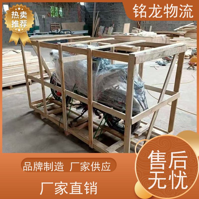 电动车摩托车托运 佛山到株洲物流公司专线 安全快捷 多种运输方案