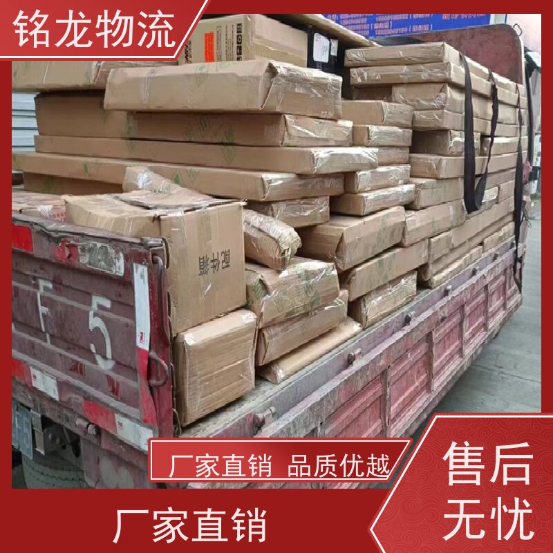 电动车摩托车托运 惠州到衡阳物流公司专线 安全快捷 多种运输方案