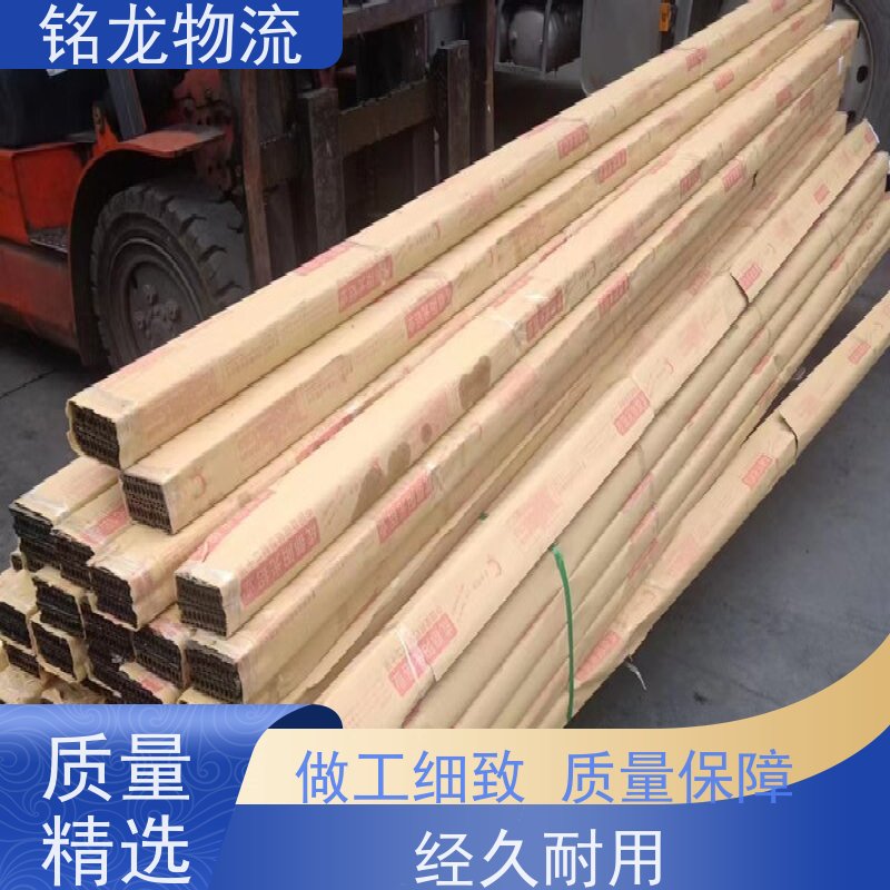 电动车摩托车托运 惠州到湘潭物流公司专线 安全快捷 多种运输方案
