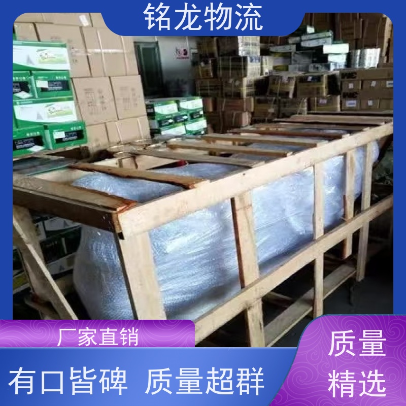 电动车摩托车托运 清远到邵阳物流公司专线 天天发车 多种运输方案