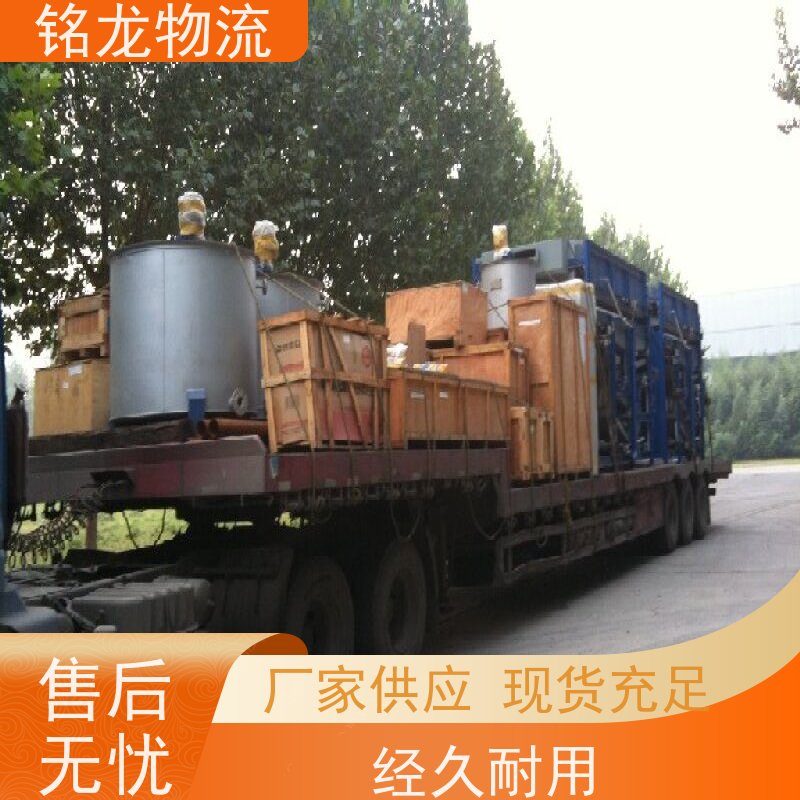 电动车摩托车托运 惠州到永州物流公司专线 天天发车 多种运输方案