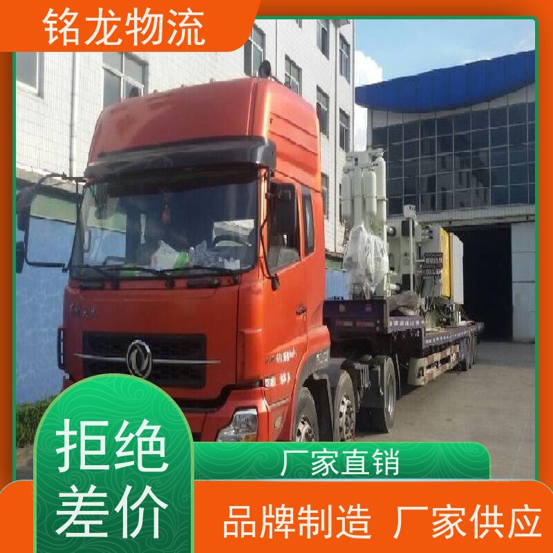 电动车摩托车托运 广州到岳阳物流公司专线 天天发车 多种运输方案