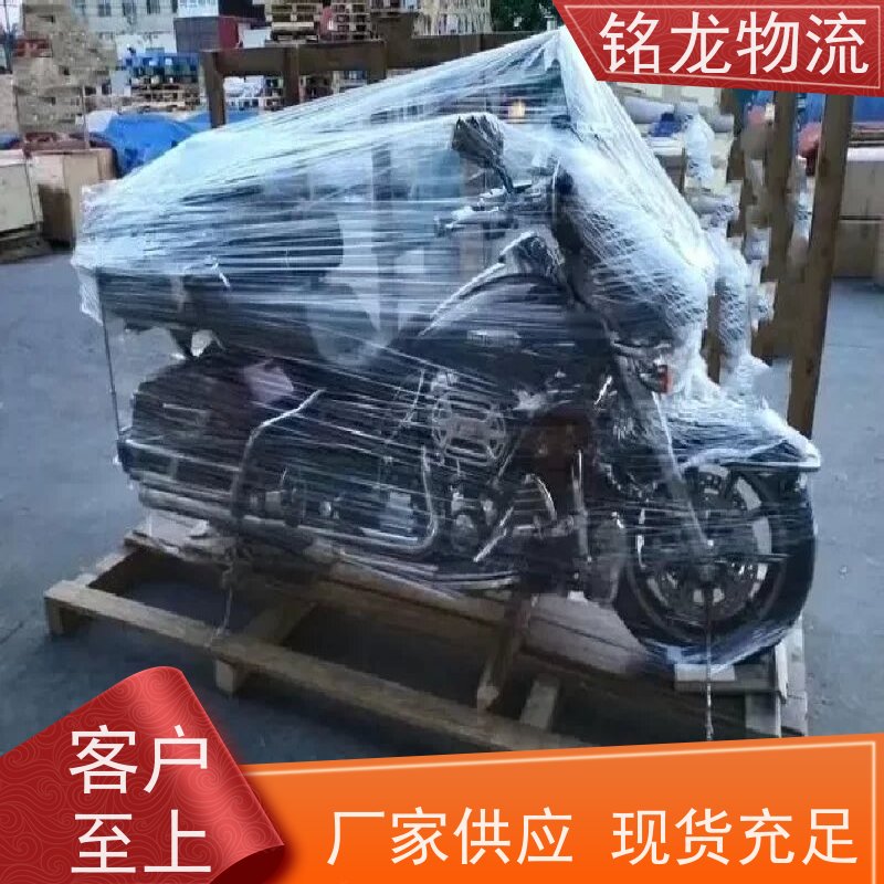 电动车摩托车托运 清远到益阳物流公司专线 快运直达  多种运输方案