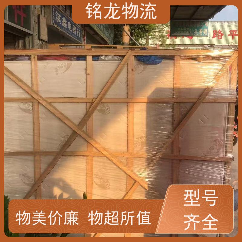 电动车摩托车托运 江门到长沙物流公司专线 快运直达  多种运输方案