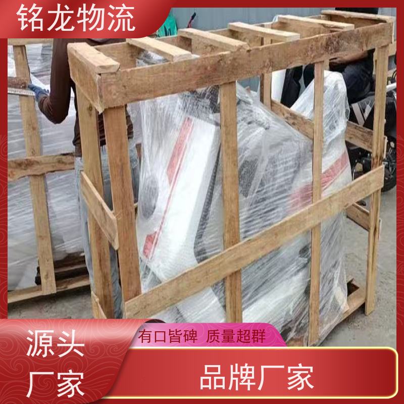 电动车摩托车托运 中山到张家界物流公司专线 快运直达  多种运输方案
