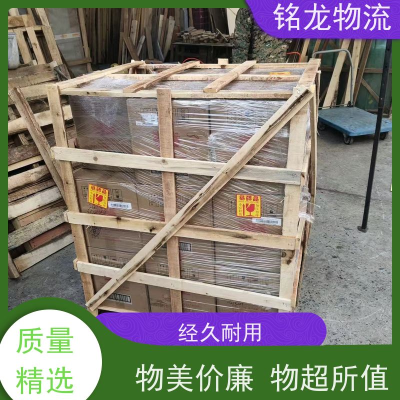 电动车摩托车托运 惠州到张家界物流公司专线 货物安全 多种运输方案