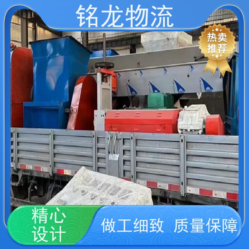 电动车摩托车托运 广州到湘西物流公司专线 安全快捷 多种运输方案