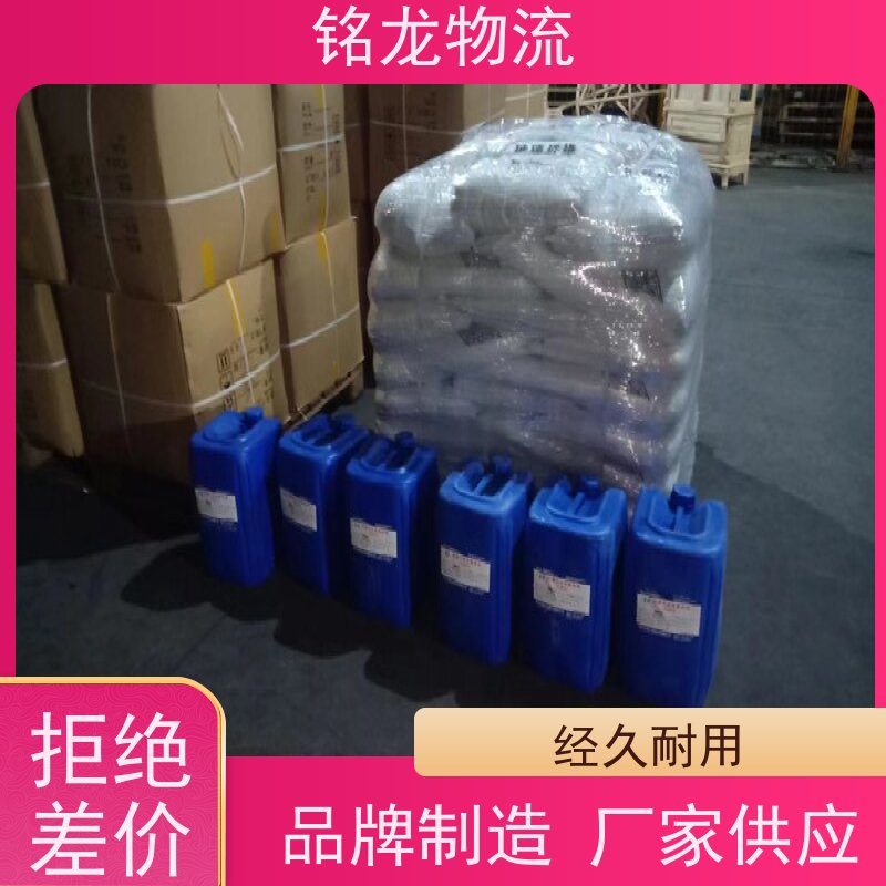 电动车摩托车托运 清远到株洲物流公司专线 天天发车 多种运输方案