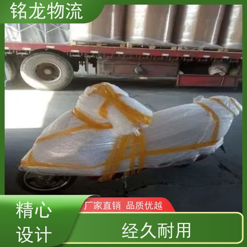 电动车摩托车托运 惠州到株洲物流公司专线 货物安全 多种运输方案