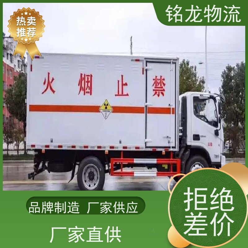 电动车摩托车托运 惠州到岳阳物流公司专线 安全快捷 多种运输方案