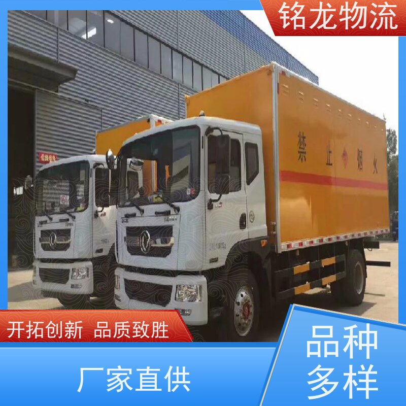 电动车摩托车托运 广州到怀化物流公司专线 天天发车 多种运输方案