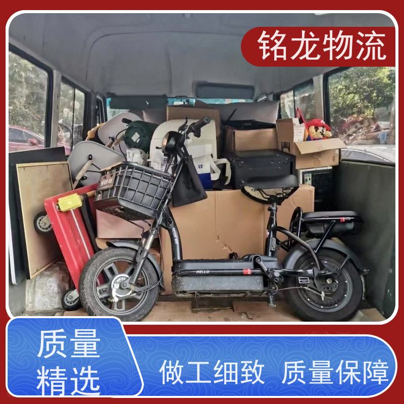 电动车摩托车托运 惠州到张家界物流公司专线 天天发车 多种运输方案