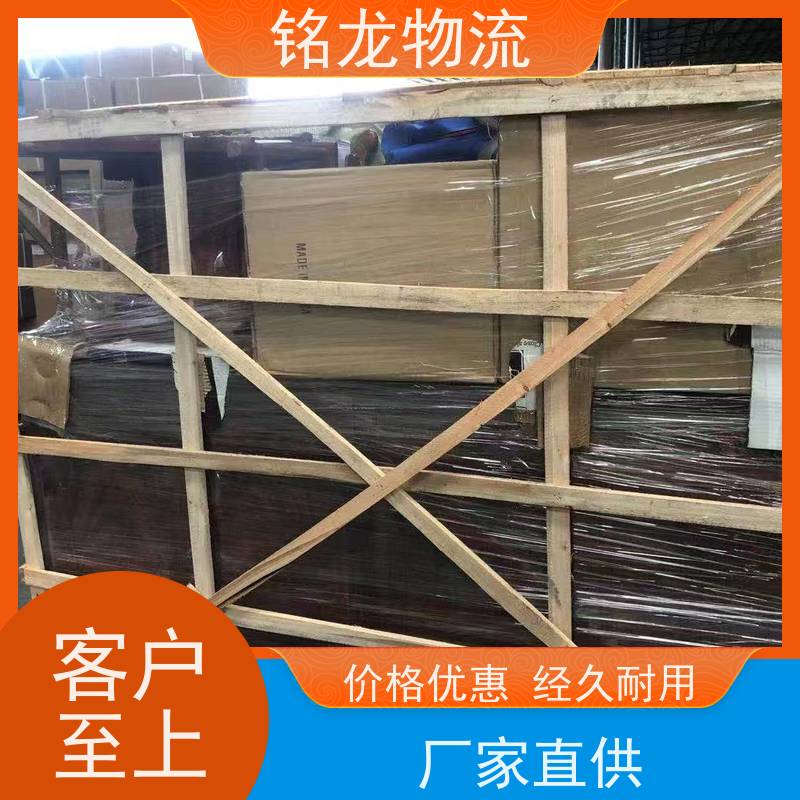 电动车摩托车托运 深圳到张家界物流公司专线 快运直达  多种运输方案
