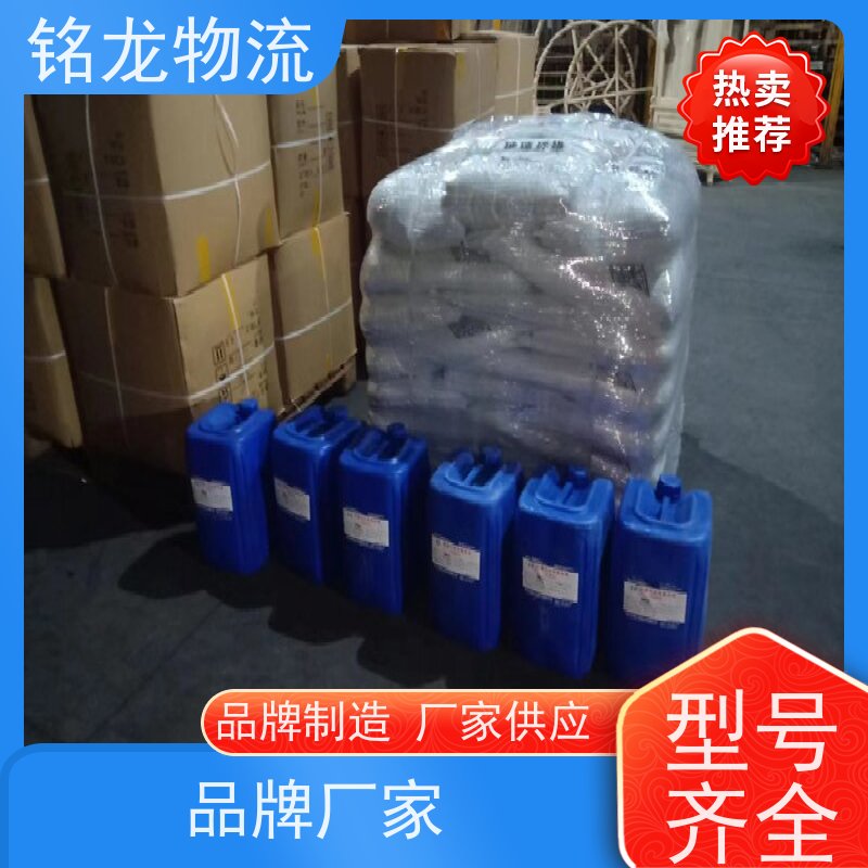 电动车摩托车托运 江门到邵阳物流公司专线 快运直达  多种运输方案