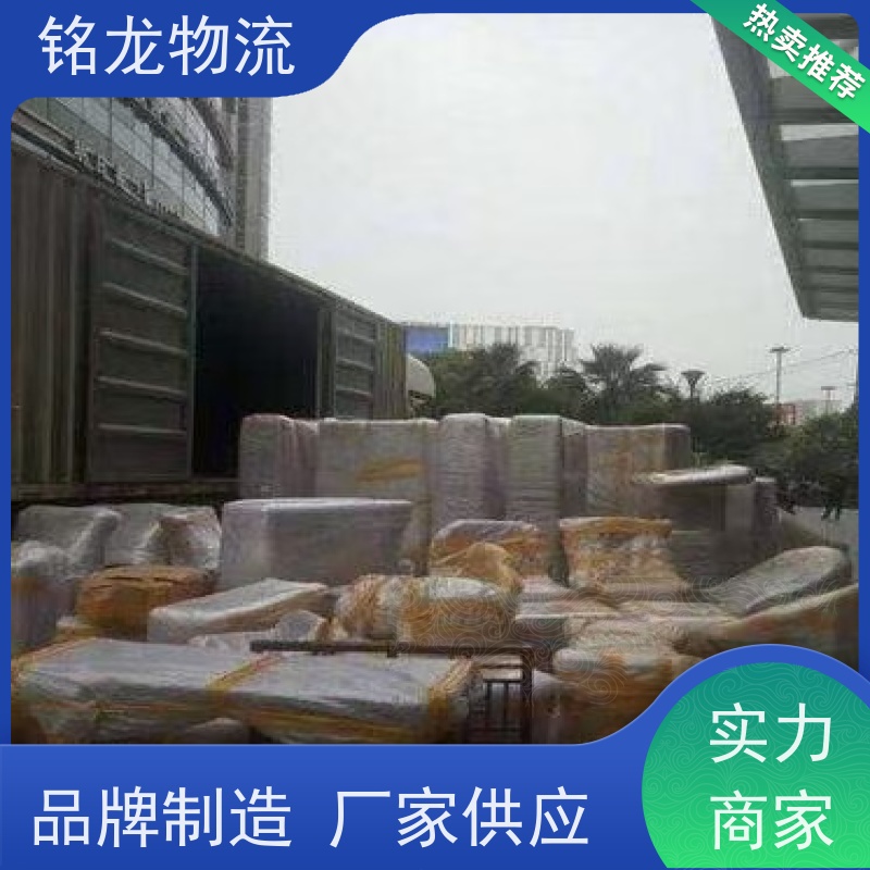 电动车摩托车托运 江门到株洲物流公司专线 快运直达  多种运输方案