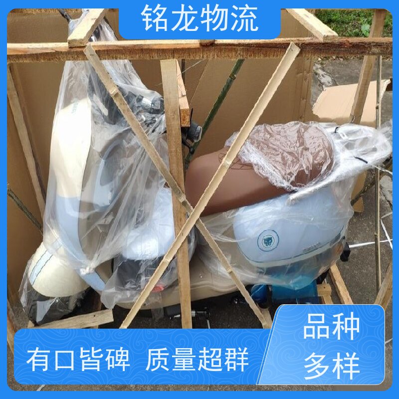 电动车摩托车托运 广州到永州物流公司专线 安全快捷 多种运输方案