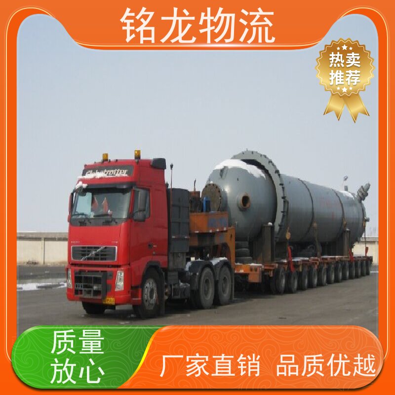 电动车摩托车托运 佛山到长沙物流公司专线 安全快捷 多种运输方案