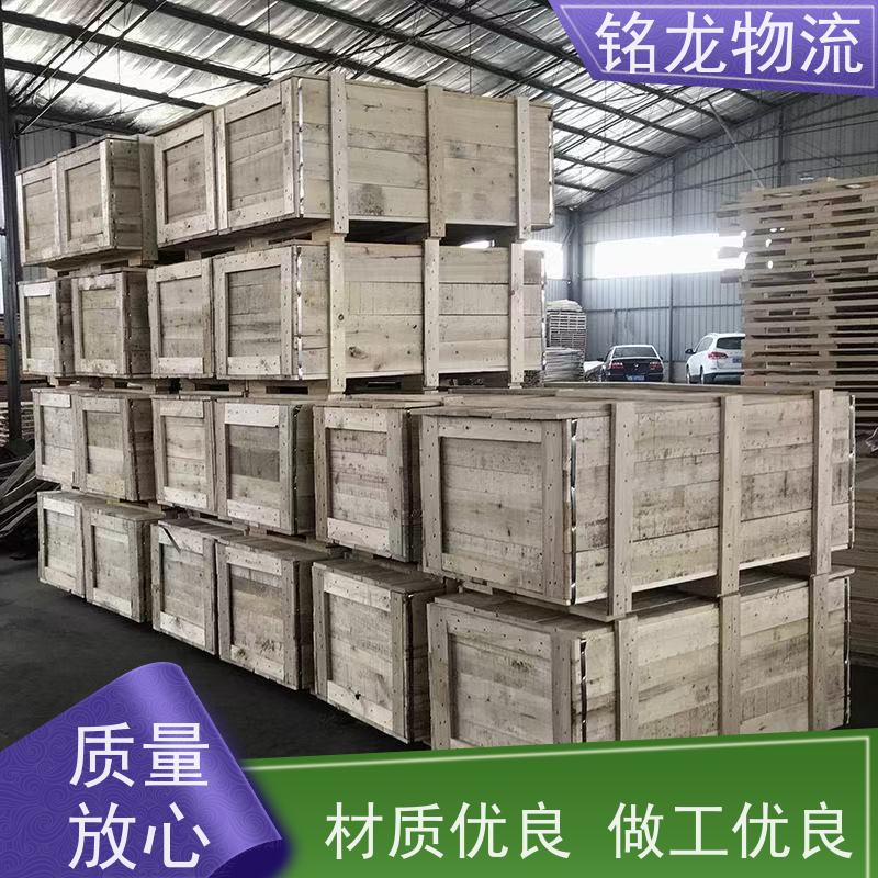 电动车摩托车托运 佛山到常德物流公司专线 货物安全 多种运输方案