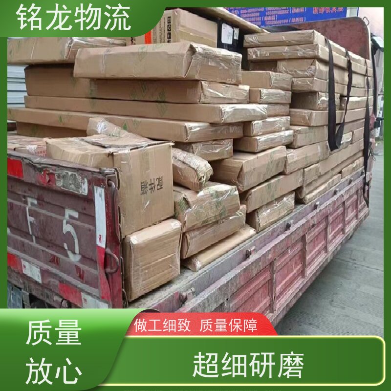 电动车摩托车托运 肇庆到张家界物流公司专线 安全快捷 多种运输方案
