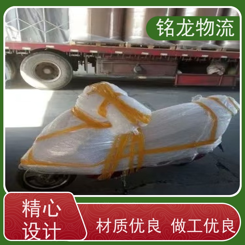 电动车摩托车托运 中山到衡阳物流公司专线 天天发车 多种运输方案