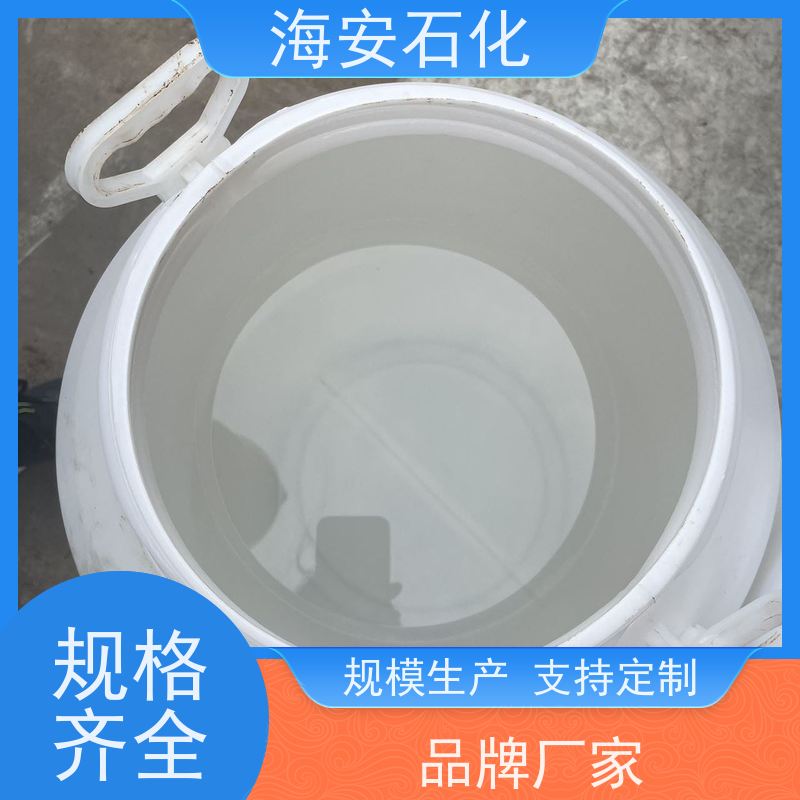 海石化工 乳化剂OP-9 净洗剂AR812 op9辛基酚聚氧乙烯醚