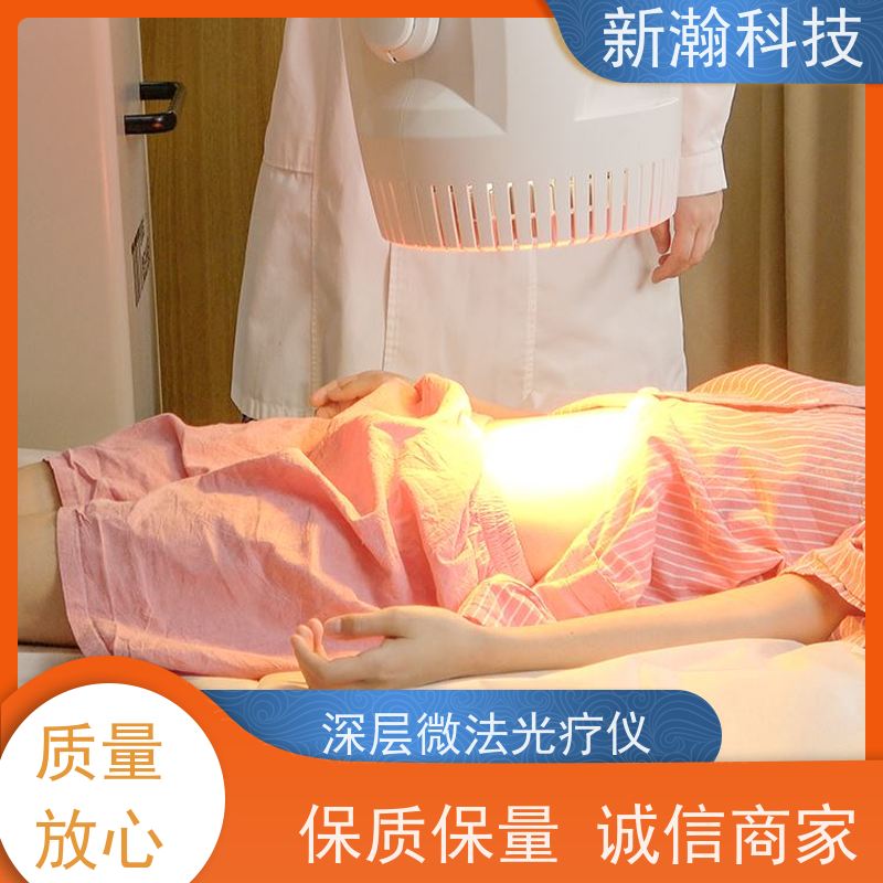 新瀚科技 TMT 光谱仪 具有良好的体验感与科技感 方便耐用