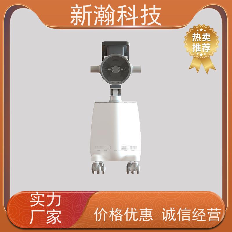 新瀚科技 TGJ-1 复合动态多频宽光谱光子治疗设备 光子治疗设备 碳光子治疗仪