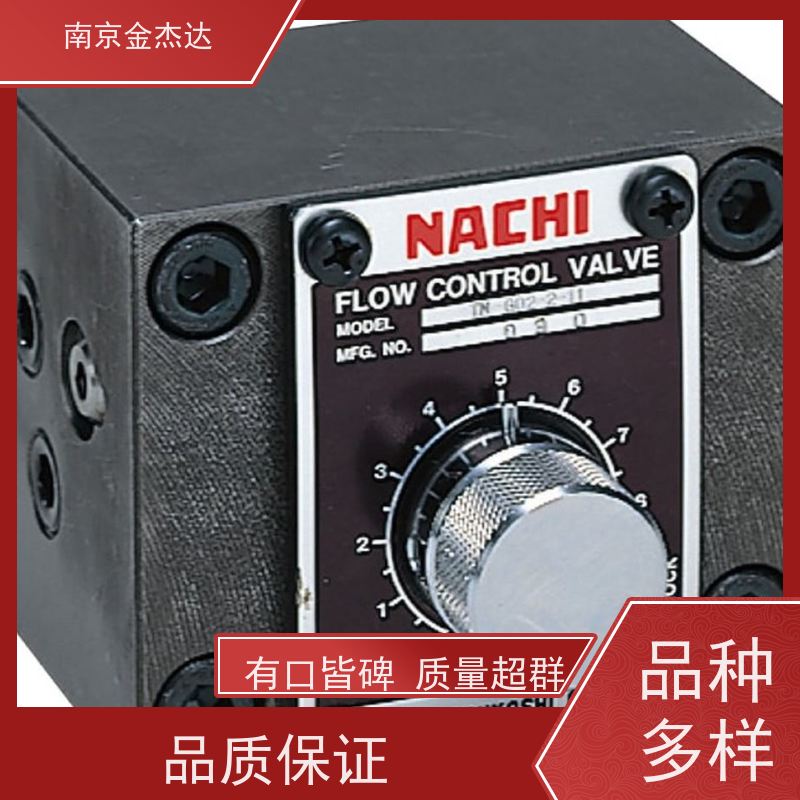 鸿鑫隆液压销售日本液压 NACHI内啮合齿轮泵IPH-3B-13-20