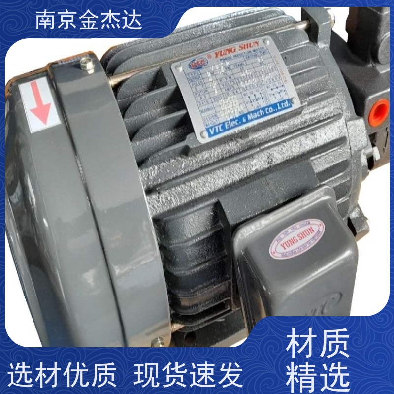 Nachi齿轮泵IPH-3B-16-T-11 IPH-3B-13-E-20 IPH-3A-16-11注塑机液压泵